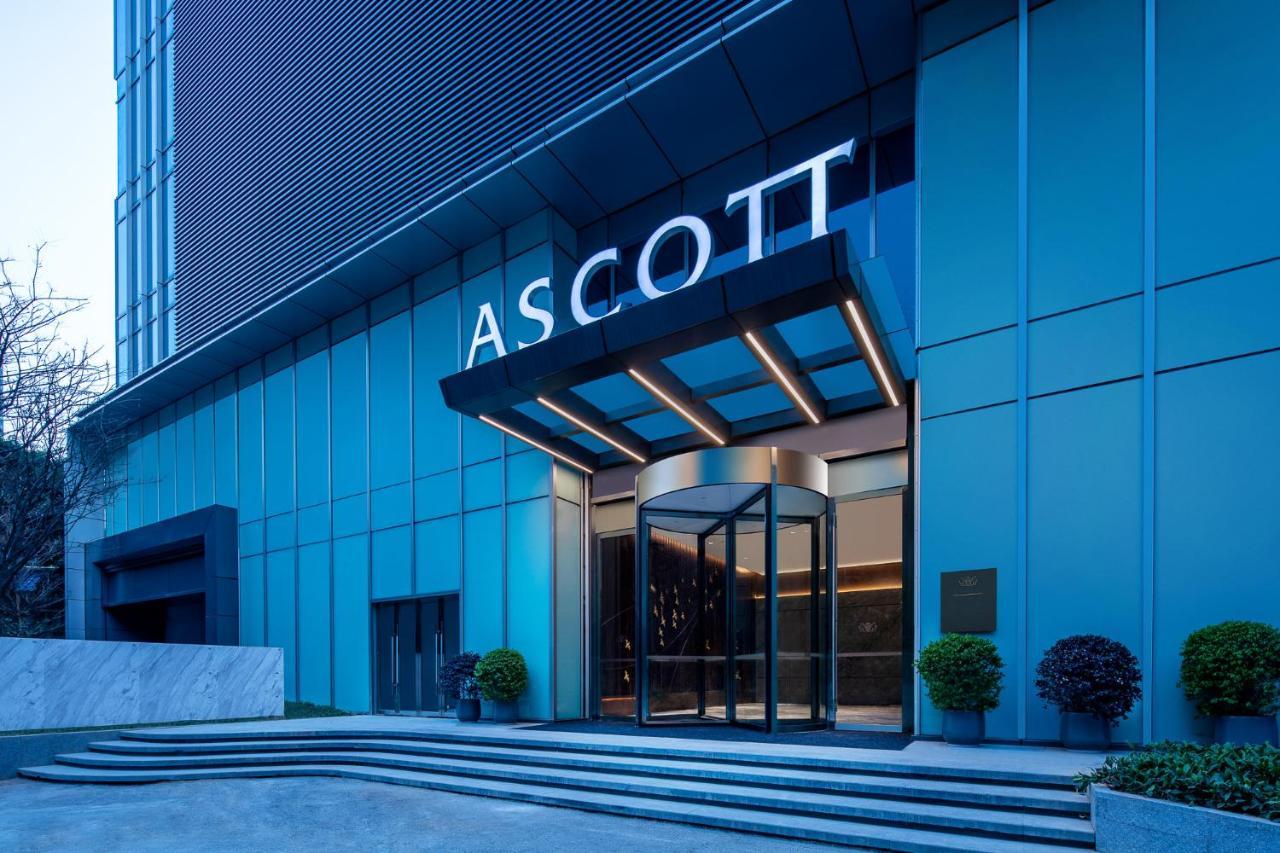 Appartement Ascott Icc Canton Extérieur photo